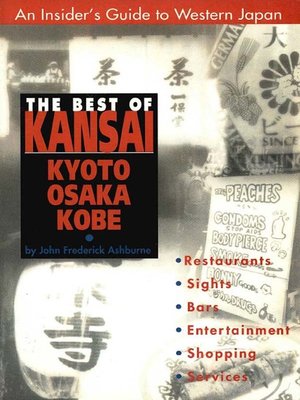 cover image of Best of Kansai